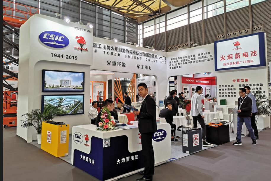 展會(huì)設(shè)計(jì)活動(dòng)及策劃 展會(huì)設(shè)計(jì)活動(dòng)及策劃