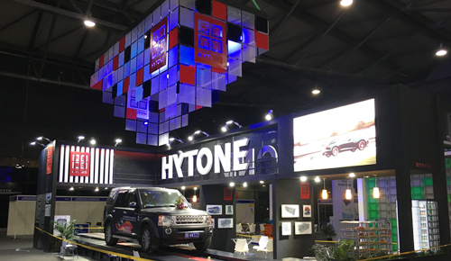 禾通展位設(shè)計(jì)搭建案例