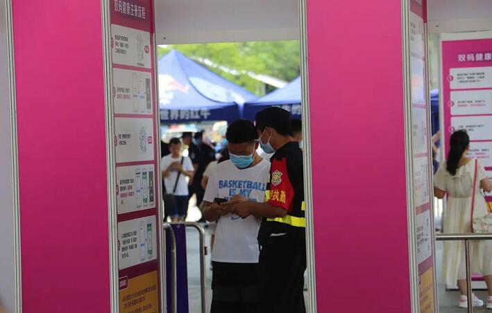 東莞汽車展 東莞汽車展