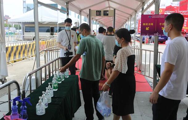 2020國際東莞汽車展 2020國際東莞汽車展