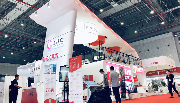 展臺空間布置方法