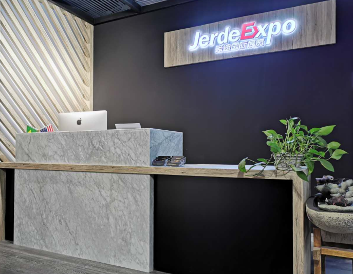 上海展會設(shè)計(jì)搭建公司 上海展會設(shè)計(jì)搭建公司