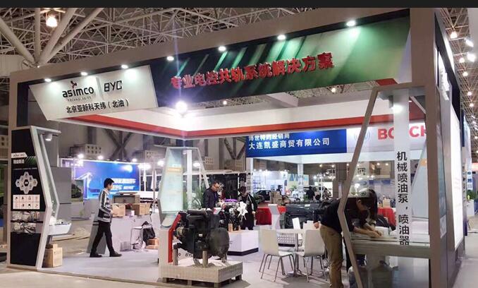 上海展會(huì)設(shè)計(jì)策劃公司分享-展會(huì)活動(dòng)初步策劃需要考慮哪些因素?