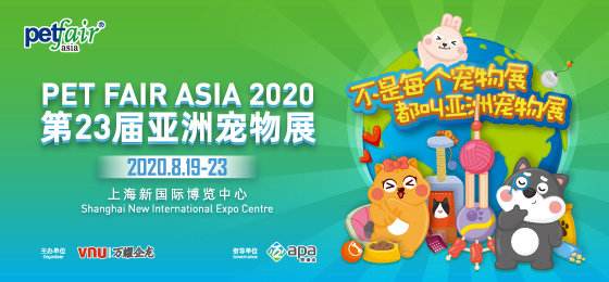 上海寵物展展館地址在哪?展臺搭建公司為您推薦可靠路線 上海寵物展展館地址在哪?展臺搭建公司為您推薦可靠路線