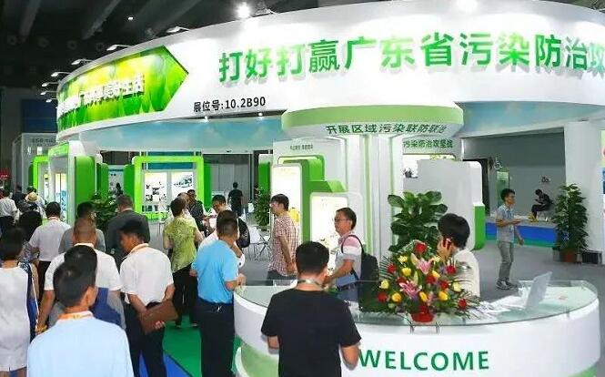 廣州會展布展公司分享 2020廣州環博會開展時間及地址 廣州會展布展公司分享 2020廣州環博會開展時間及地址