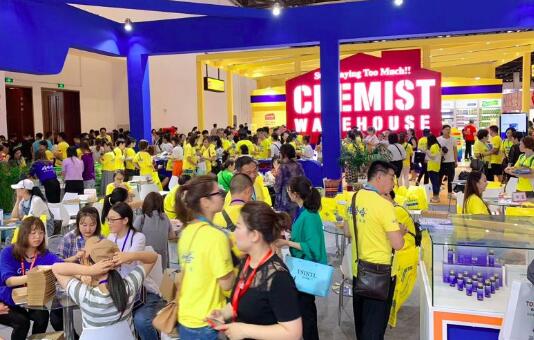 2020北京美博會什么時候舉行？美博會展臺搭建公司解答