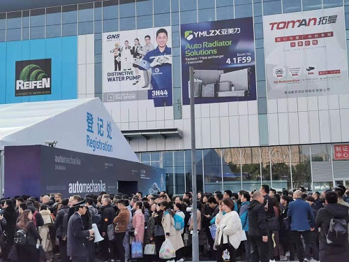 2020上海法蘭克福汽配展多久舉行？汽配展地址在哪？