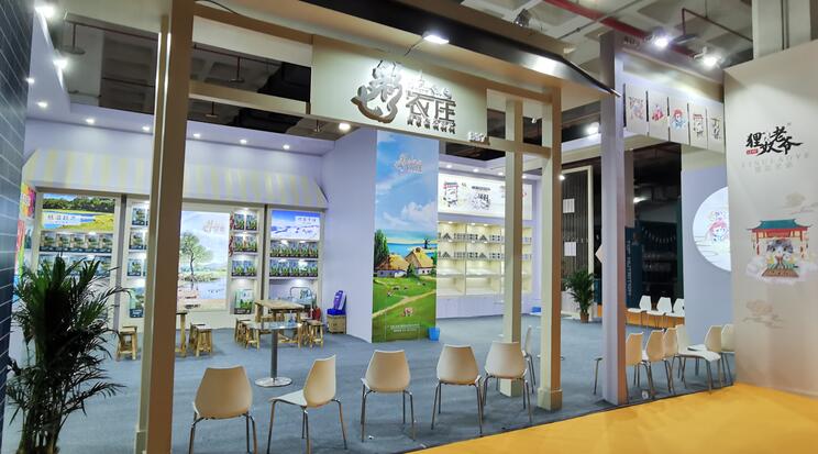 重慶展臺搭建公司哪家好?展臺搭建公司推薦2020新排名 重慶展臺搭建公司哪家好?展臺搭建公司推薦2020新排名