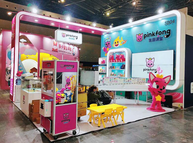 展會設計搭建有哪些報價方式？展會設計搭建多少錢一平米？