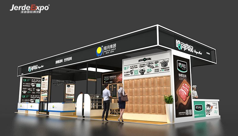 2021廣州國際食品展會什么時候？提供廣州食品展會時間表	