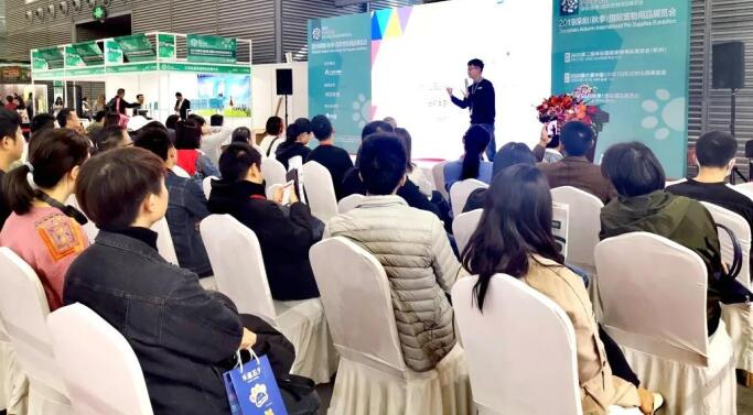 2020深圳寵物展什么時候舉行？深圳寵物展在幾號館?