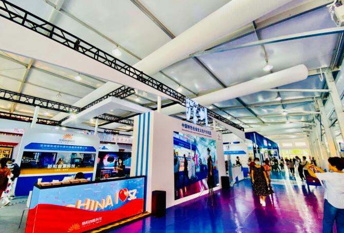 2021北京 上海文博會(huì)開(kāi)展時(shí)間是多久？開(kāi)展地址在哪？