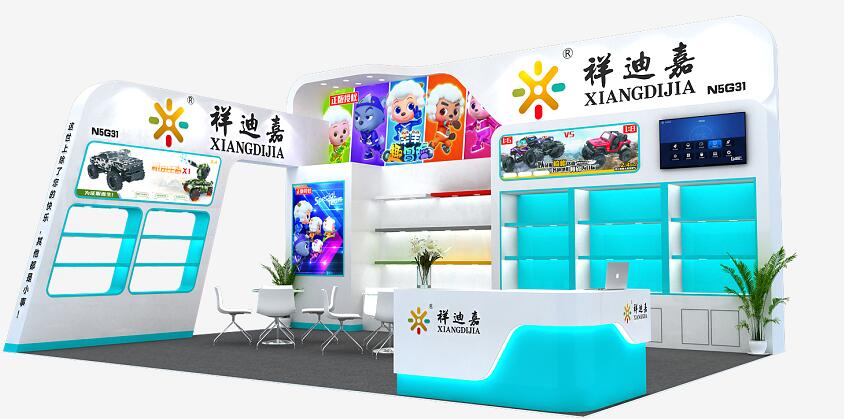 2021上海國際學前教育展多久開展？上海布展公司為您解答