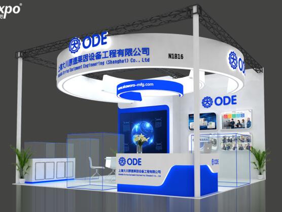 在上海72㎡展臺搭建將花費多少錢？分享在上海展臺搭建具體費用