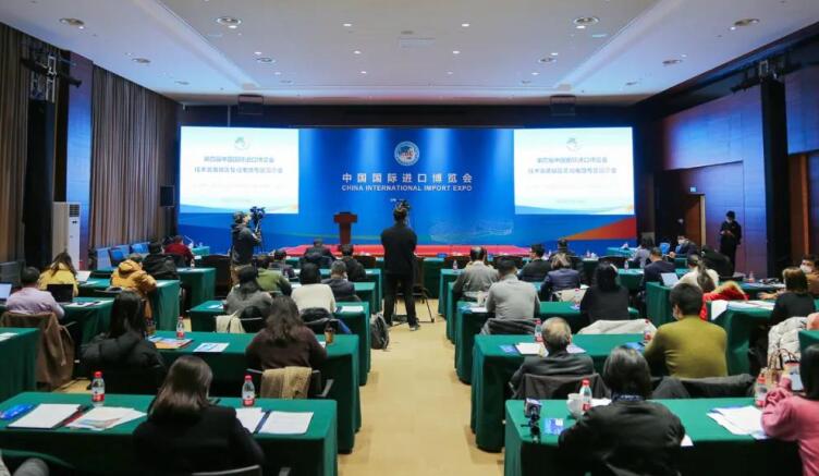 2021第四屆進博會為什么會設集成電路專區？