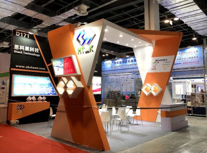 3d打印展搭建公司為您介紹 2021上海國際3d打印展會(huì)時(shí)間及優(yōu)勢(shì) 3d打印展搭建公司為您介紹 2021上海國際3d打印展會(huì)時(shí)間及優(yōu)勢(shì)