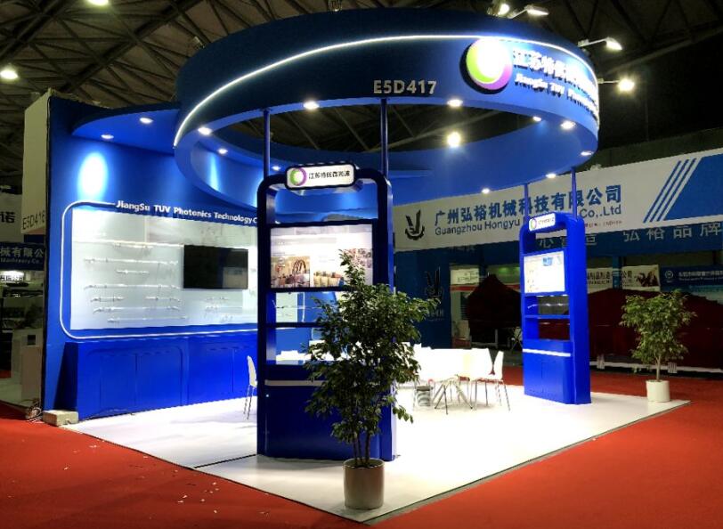 2021深圳半導(dǎo)體展將在什么展館舉行?又該如何參展? 2021深圳半導(dǎo)體展將在什么展館舉行?又該如何參展?