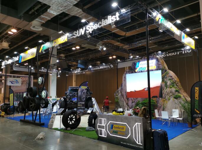 輪胎展臺搭建公司提供 china上海輪胎展布展及開展時間 輪胎展臺搭建公司提供 china上海輪胎展布展及開展時間