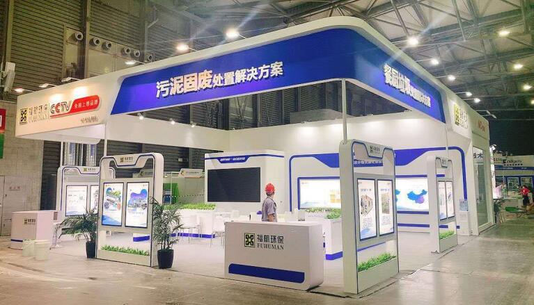 2021上海有多少建材行業類的相關展會？建材展臺搭建公司解答