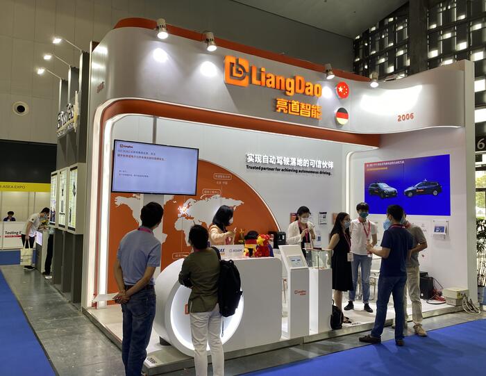 CIAIE上海國際汽車制造技術(shù)與裝備及材料展覽會AMTS會 CIAIE上海國際汽車制造技術(shù)與裝備及材料展覽會AMTS會