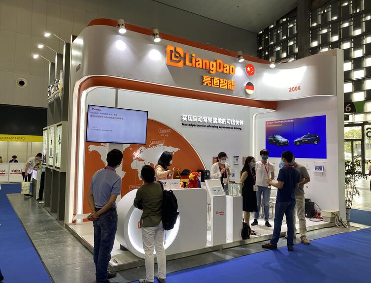 2021年11月上海法蘭克汽配展地址在哪?法蘭克汽配展搭建公司解答