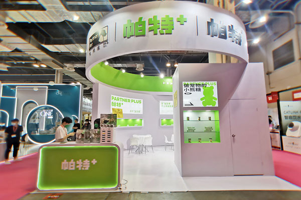 該如何挑選展臺搭建商？一家合格上海展臺搭建商是怎么樣的？