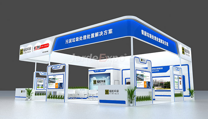 上海 廣州 勞保展臺展會搭建公司哪家好？分享2022勞保展開展時間地點