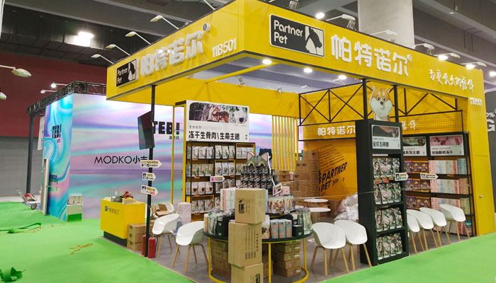 建議收藏！介紹上海建博會展館展臺搭建設(shè)計流程