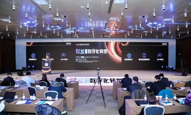 疫情反反復(fù)復(fù),會展業(yè)何去何從？“云展廳”“云會展”開始崛起