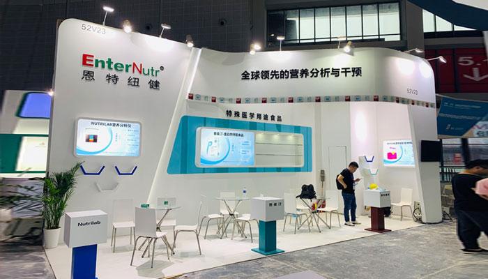 上海國內展會設計搭建公司 上海國內展會設計搭建公司