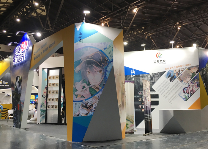 介紹上海展覽會場搭建布置時15點布展細節與技巧！