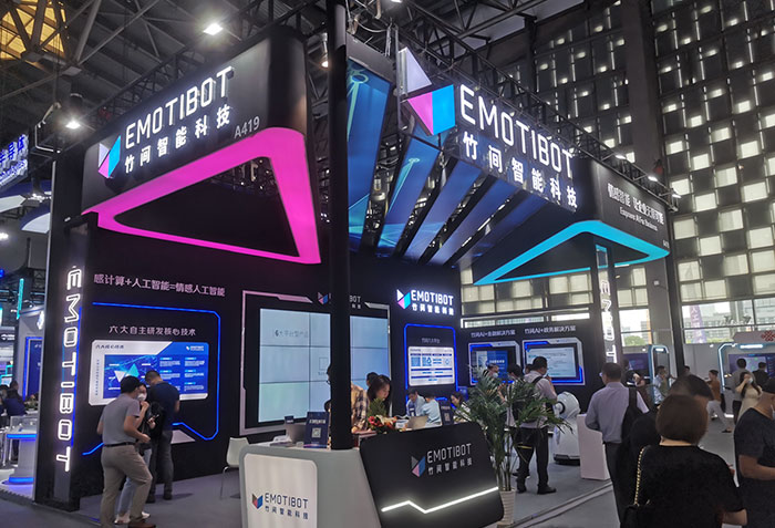 上海消博會指定特裝展臺搭建服務商有那些?推薦2022消博會展會設計公司名單