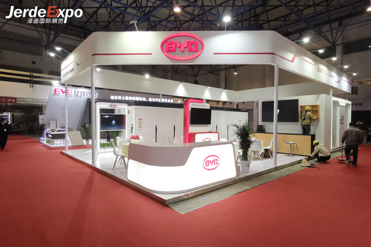 會議會展公司 會議會展公司