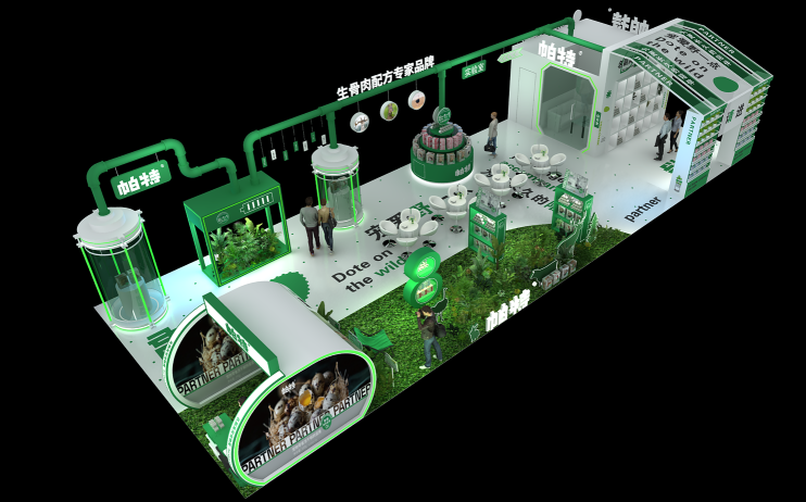 展會展位裝修設計 展會展位裝修設計