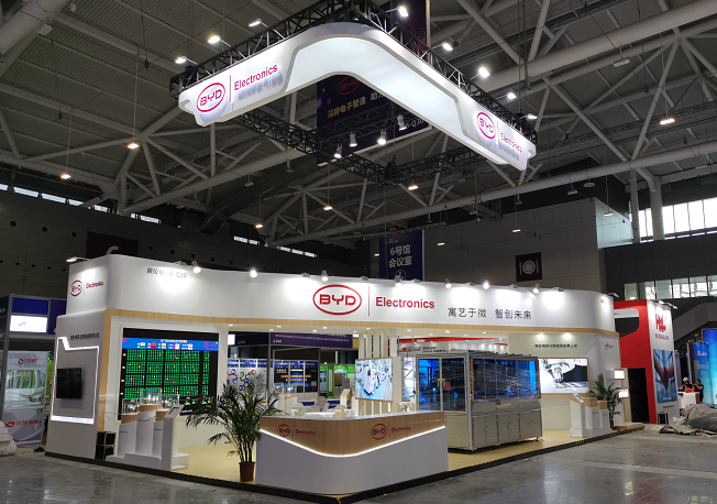 北京展臺布置公司 北京展臺布置公司