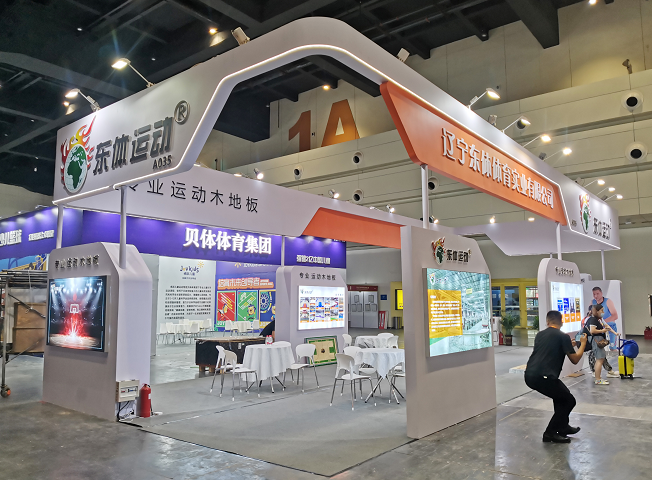 鄭州展會(huì)搭建 鄭州展會(huì)搭建