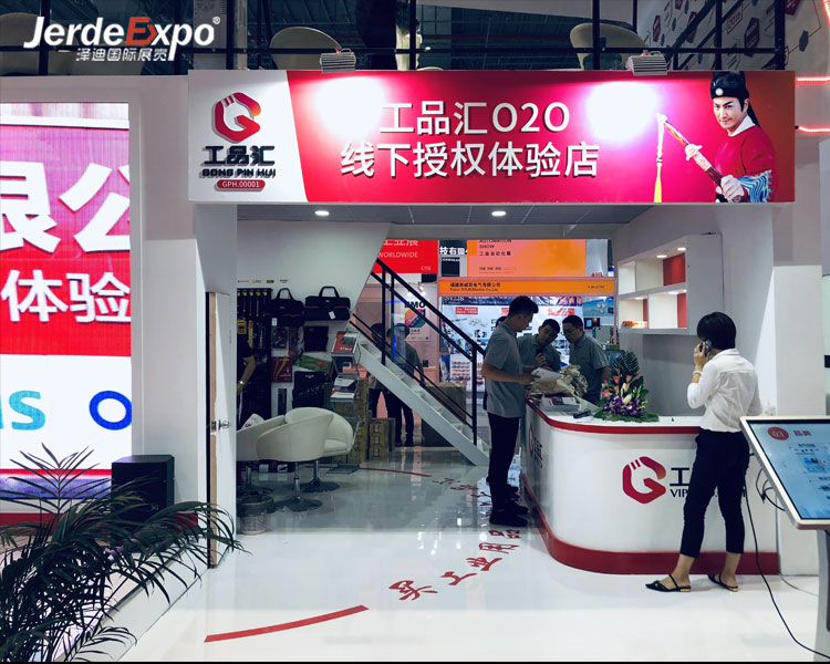 濟(jì)南展會搭建公司哪家好?推薦2023濟(jì)南展臺搭建公司最新排名