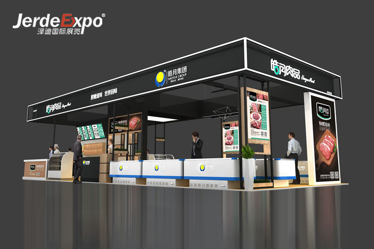 廣州會展裝修公司分享 2022廣州調味品及食品配料展會CFE時間地點