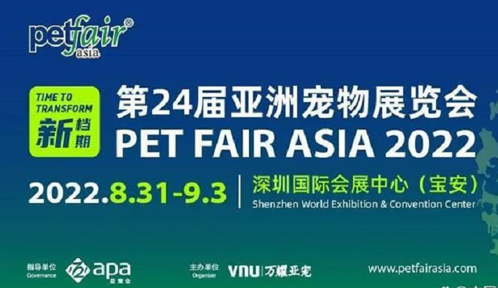 亞寵展被緊急叫停 會展企業還能撐多久？展覽展位制作公司專業解析