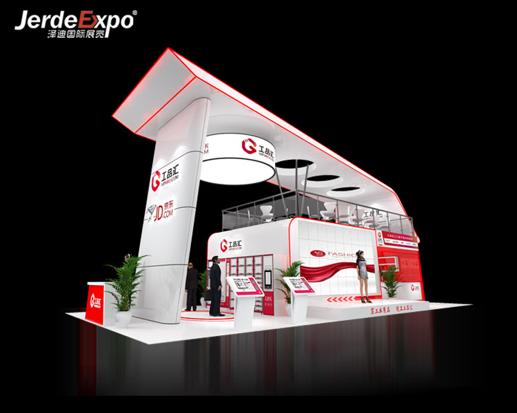 展臺(tái)設(shè)計(jì)制作的方法有哪些?