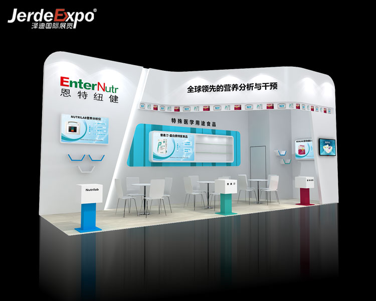 2022北京健康睡眠展覽會什么時間開幕？北京展臺搭建設計公司答道