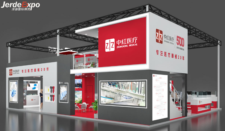 醫(yī)療器械展覽設計 醫(yī)療器械展覽設計