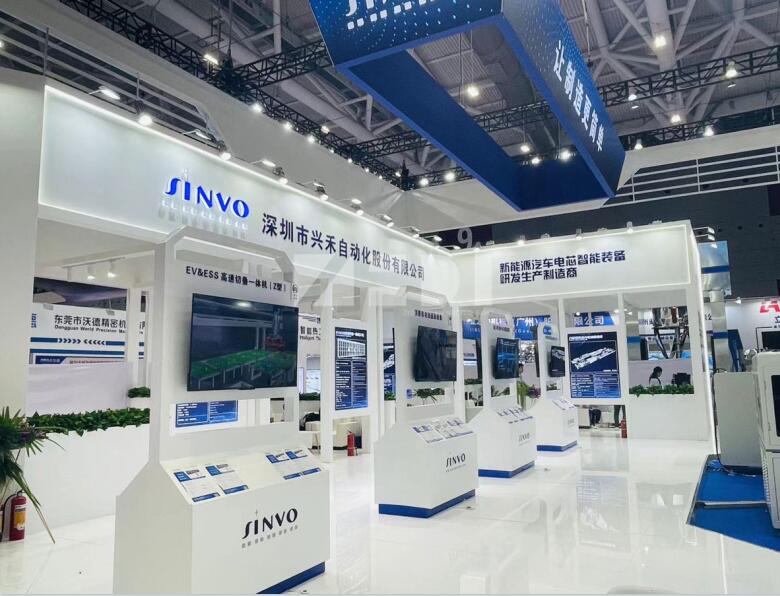 深圳電池展臺搭建 深圳電池展臺搭建
