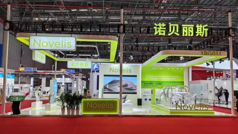 2023上海汽車展臺(tái)搭建設(shè)計(jì)方案