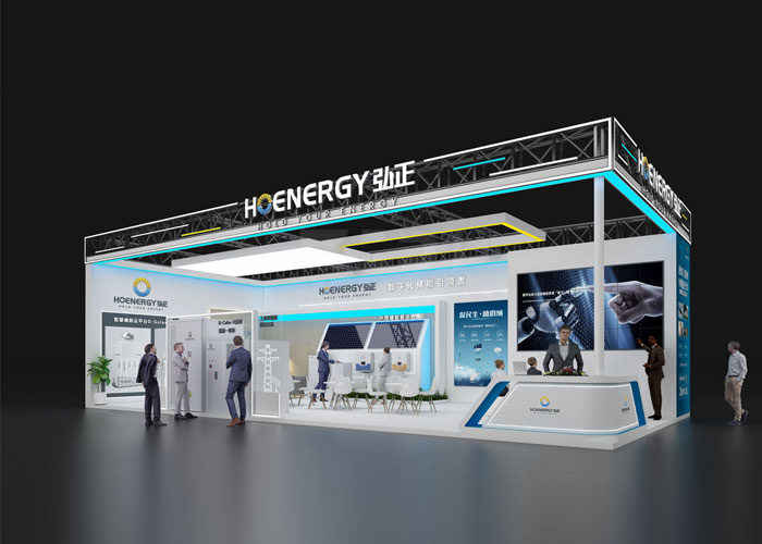 濟南光伏展覽設計 濟南光伏展覽設計