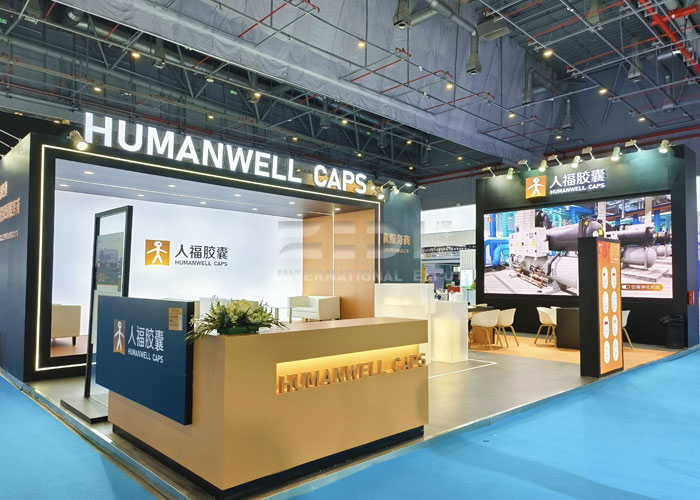 CPA制藥展覽搭建 CPA制藥展覽搭建