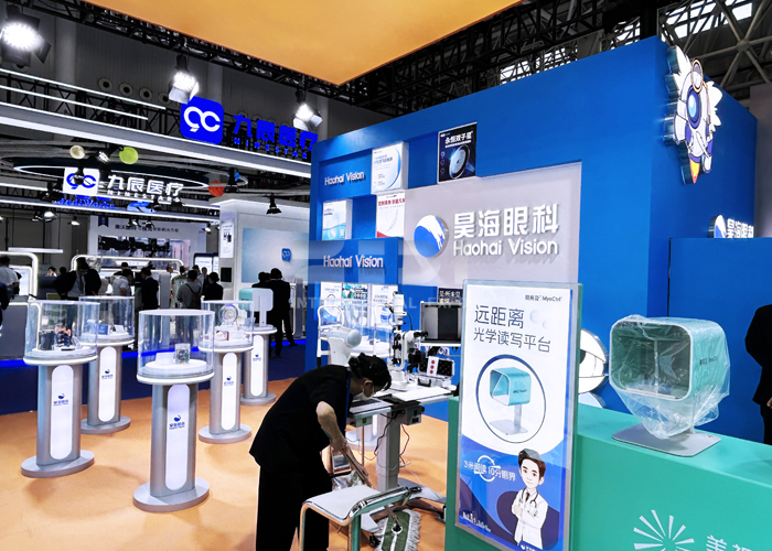 武漢眼科學術大會展臺布置 武漢眼科學術大會展臺布置