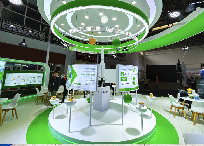 北京風能展臺設(shè)計搭建 北京風能展臺設(shè)計搭建