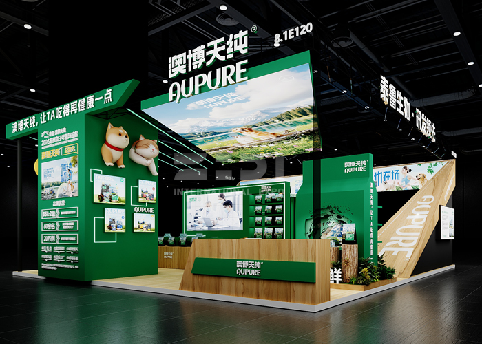 上海它博會展臺設(shè)計(jì) 上海它博會展臺設(shè)計(jì)