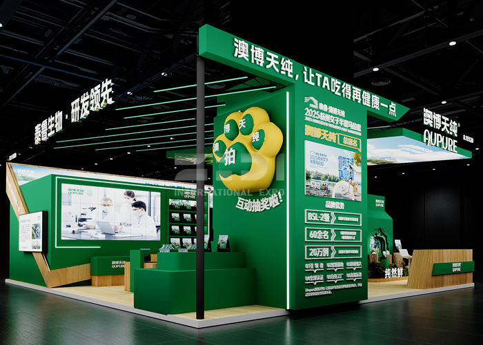 上海它博會展會設(shè)計(jì) 上海它博會展會設(shè)計(jì)